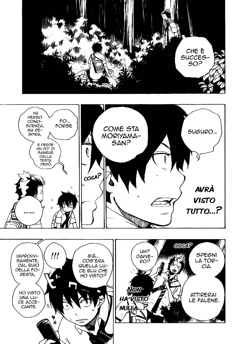 Read Ao no Exorcist IT Manga Online