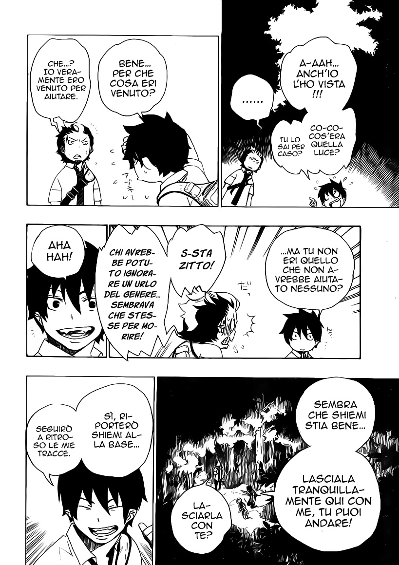 Read Ao no Exorcist IT Manga Online