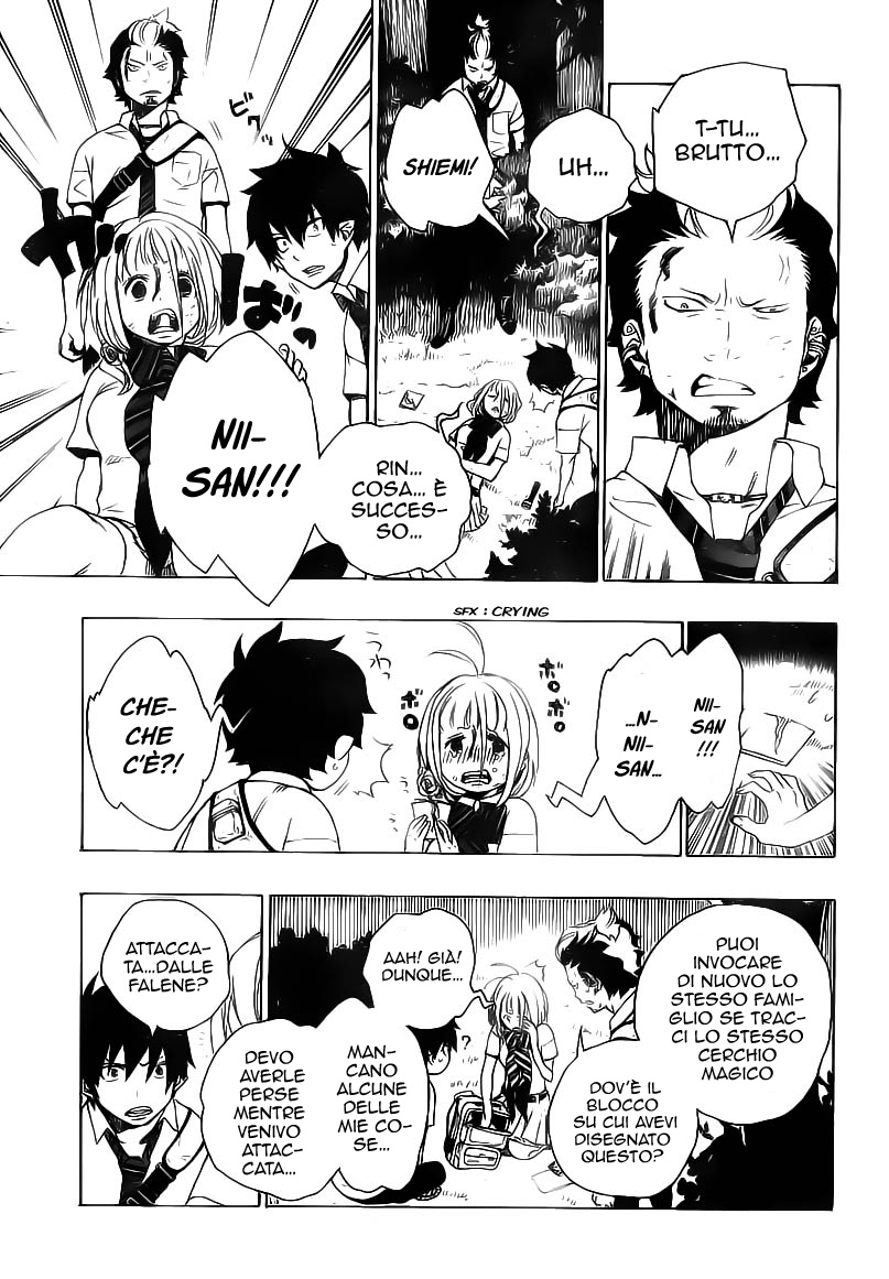 Read Ao no Exorcist IT Manga Online