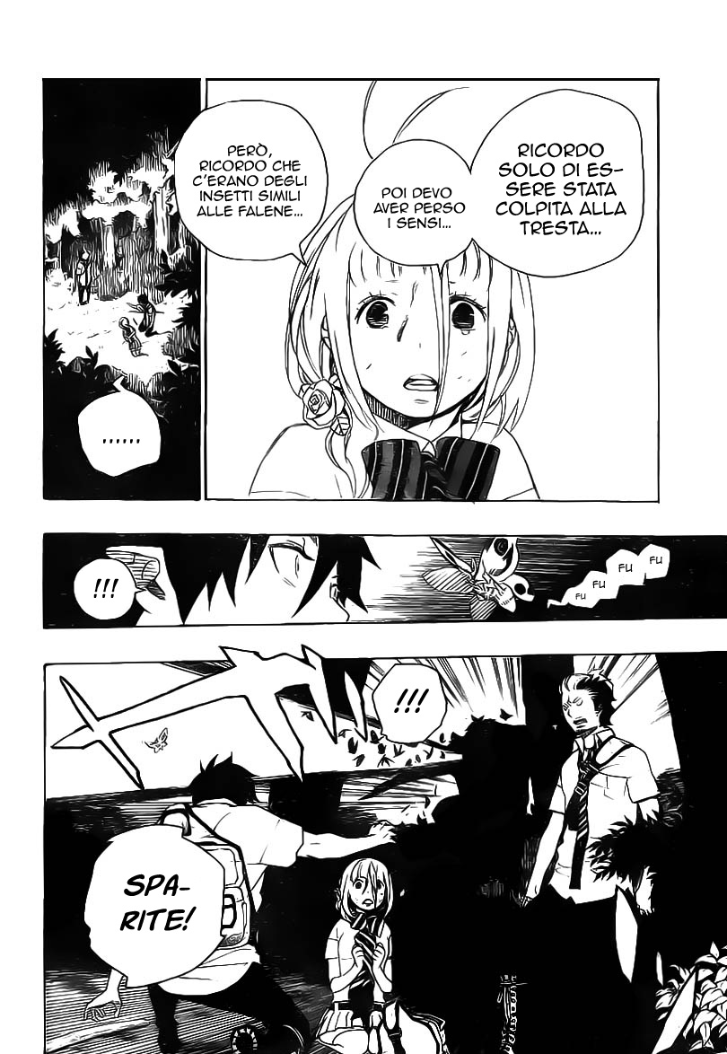 Read Ao no Exorcist IT Manga Online