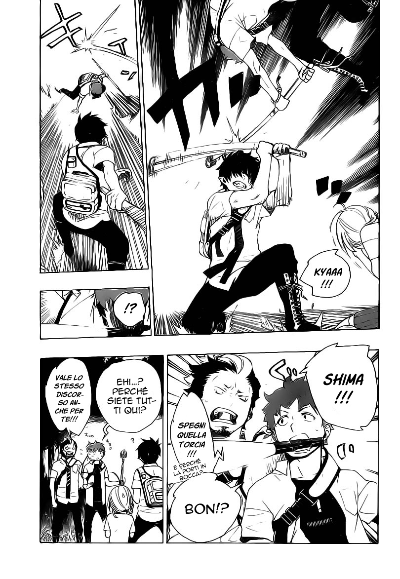 Read Ao no Exorcist IT Manga Online
