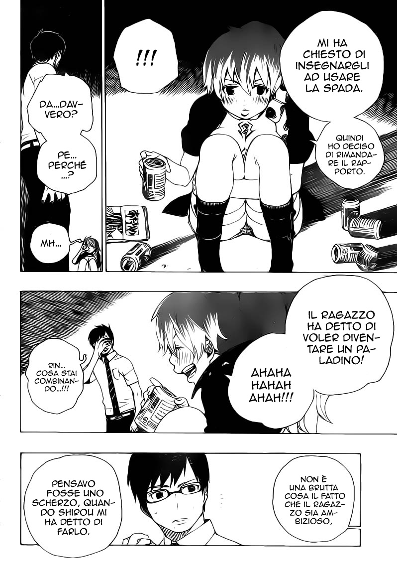 Read Ao no Exorcist IT Manga Online