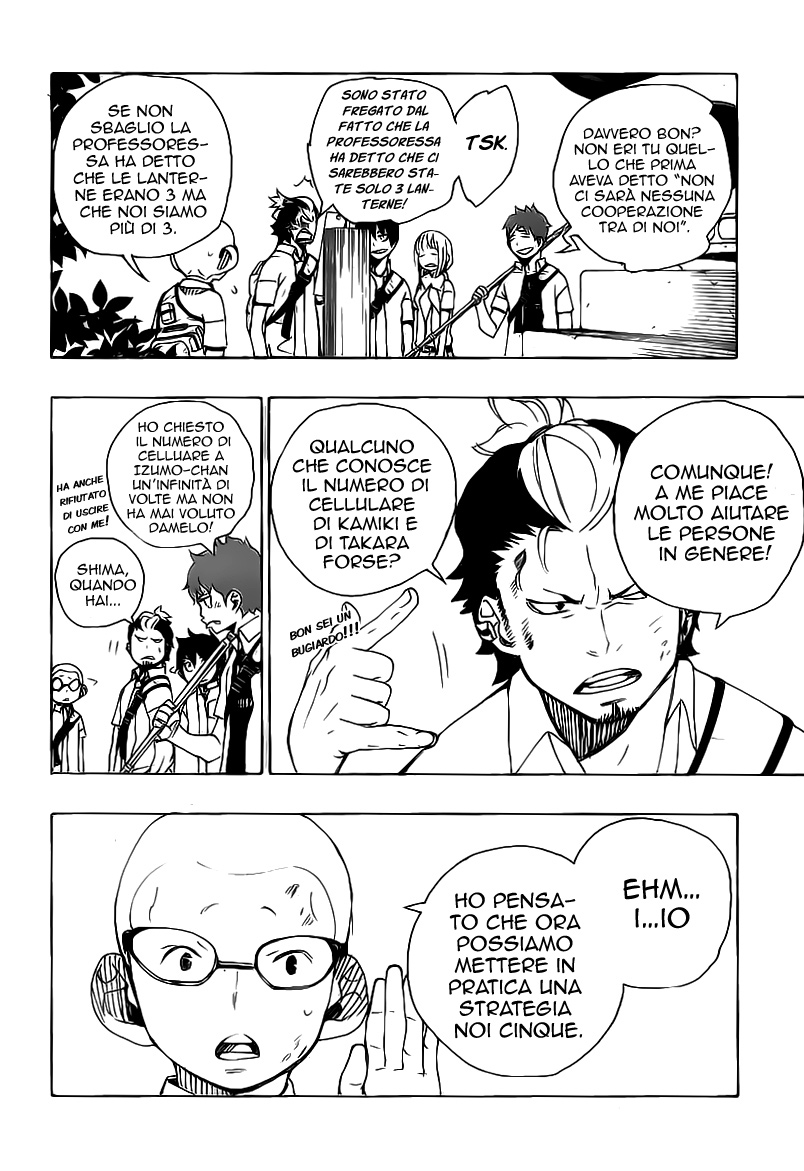 Read Ao no Exorcist IT Manga Online
