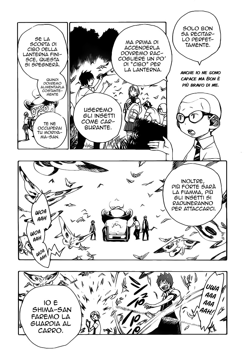 Read Ao no Exorcist IT Manga Online
