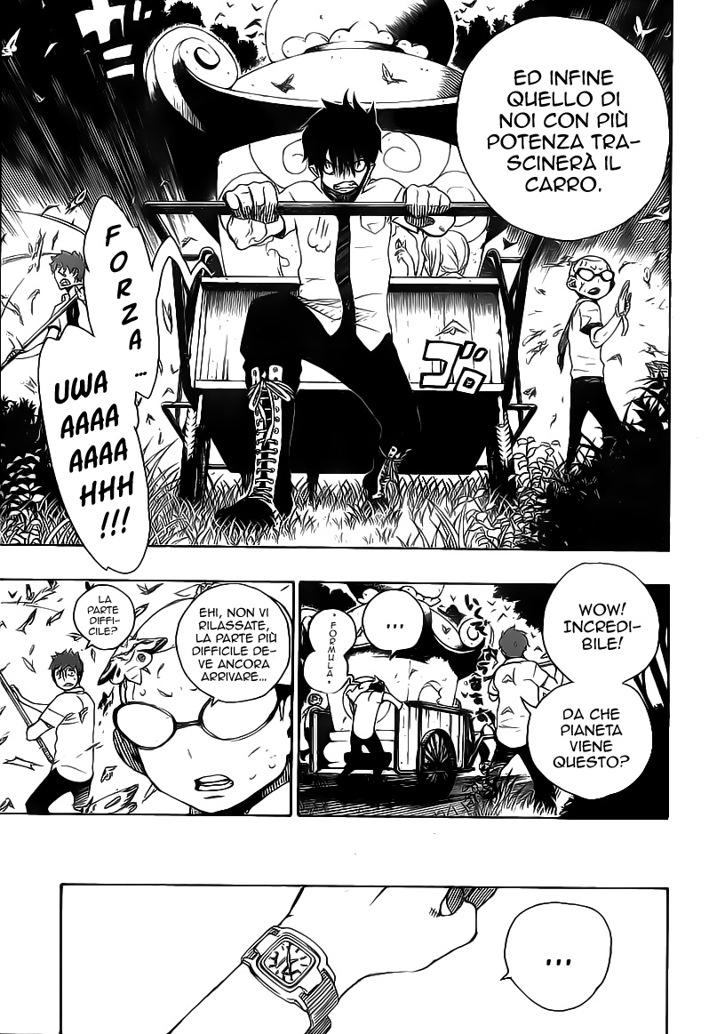 Read Ao no Exorcist IT Manga Online