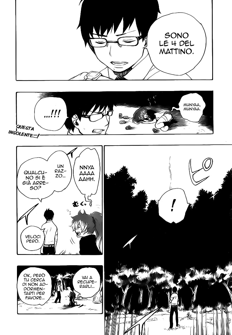 Read Ao no Exorcist IT Manga Online