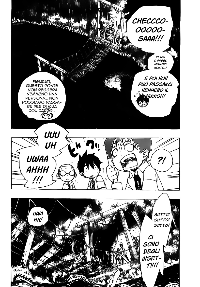 Read Ao no Exorcist IT Manga Online