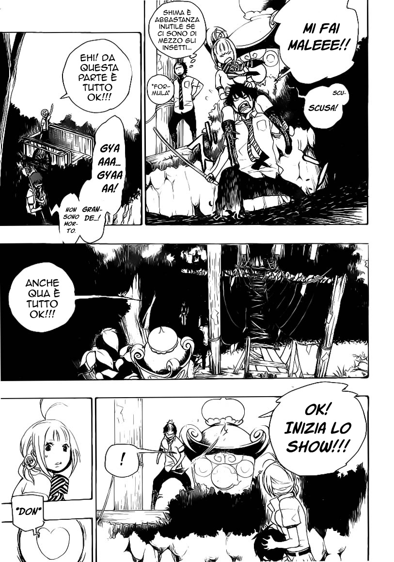 Read Ao no Exorcist IT Manga Online