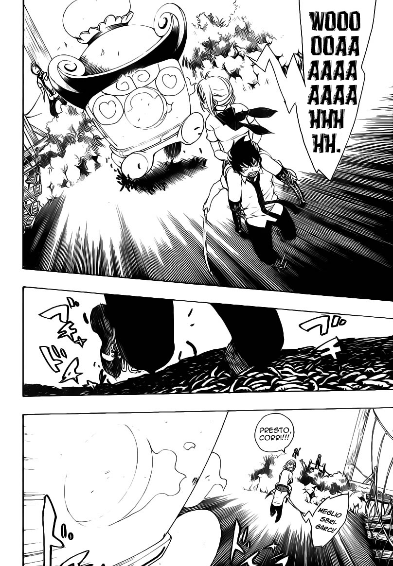 Read Ao no Exorcist IT Manga Online