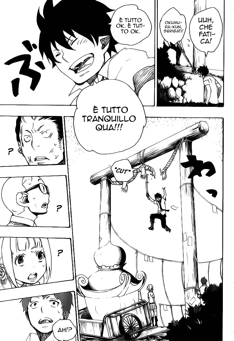 Read Ao no Exorcist IT Manga Online