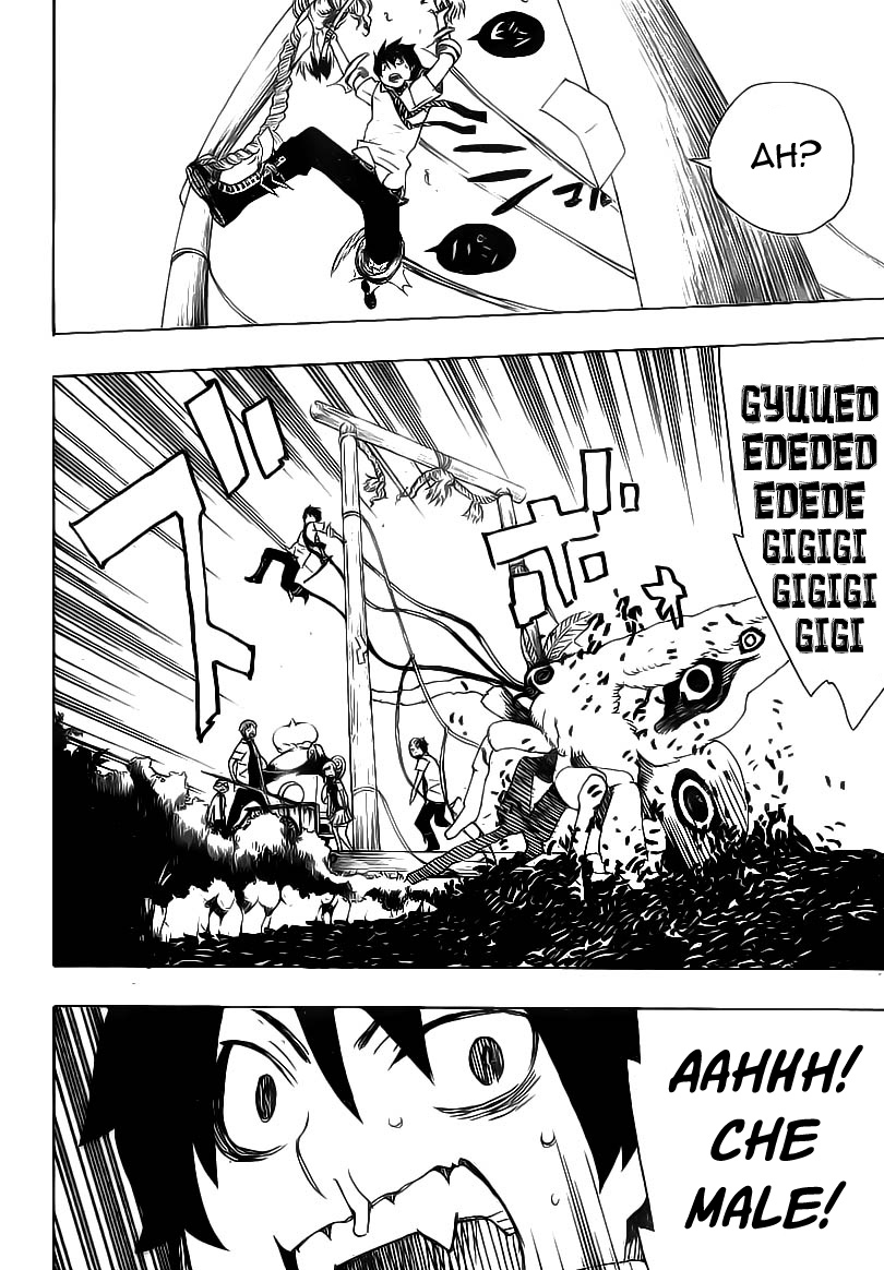 Read Ao no Exorcist IT Manga Online