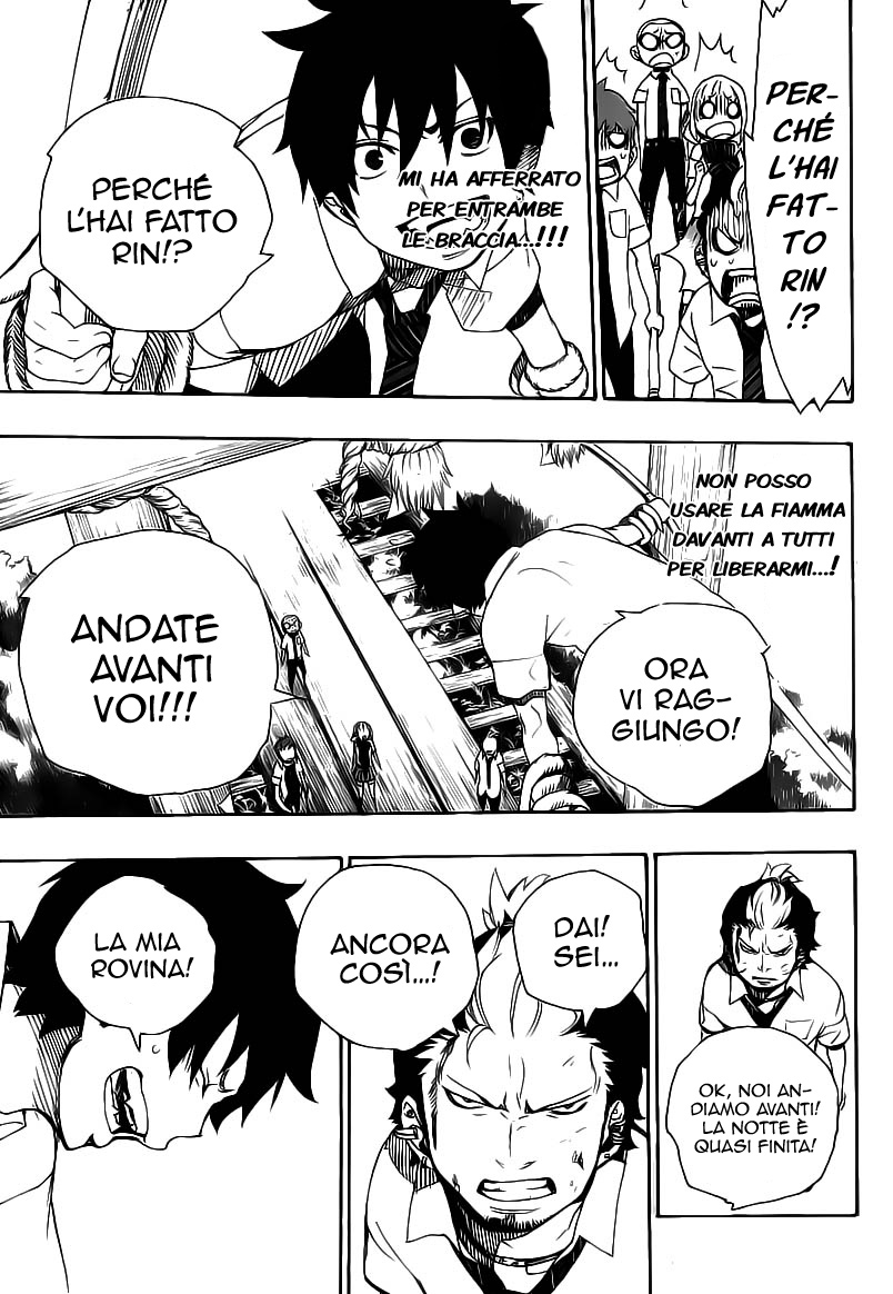 Read Ao no Exorcist IT Manga Online