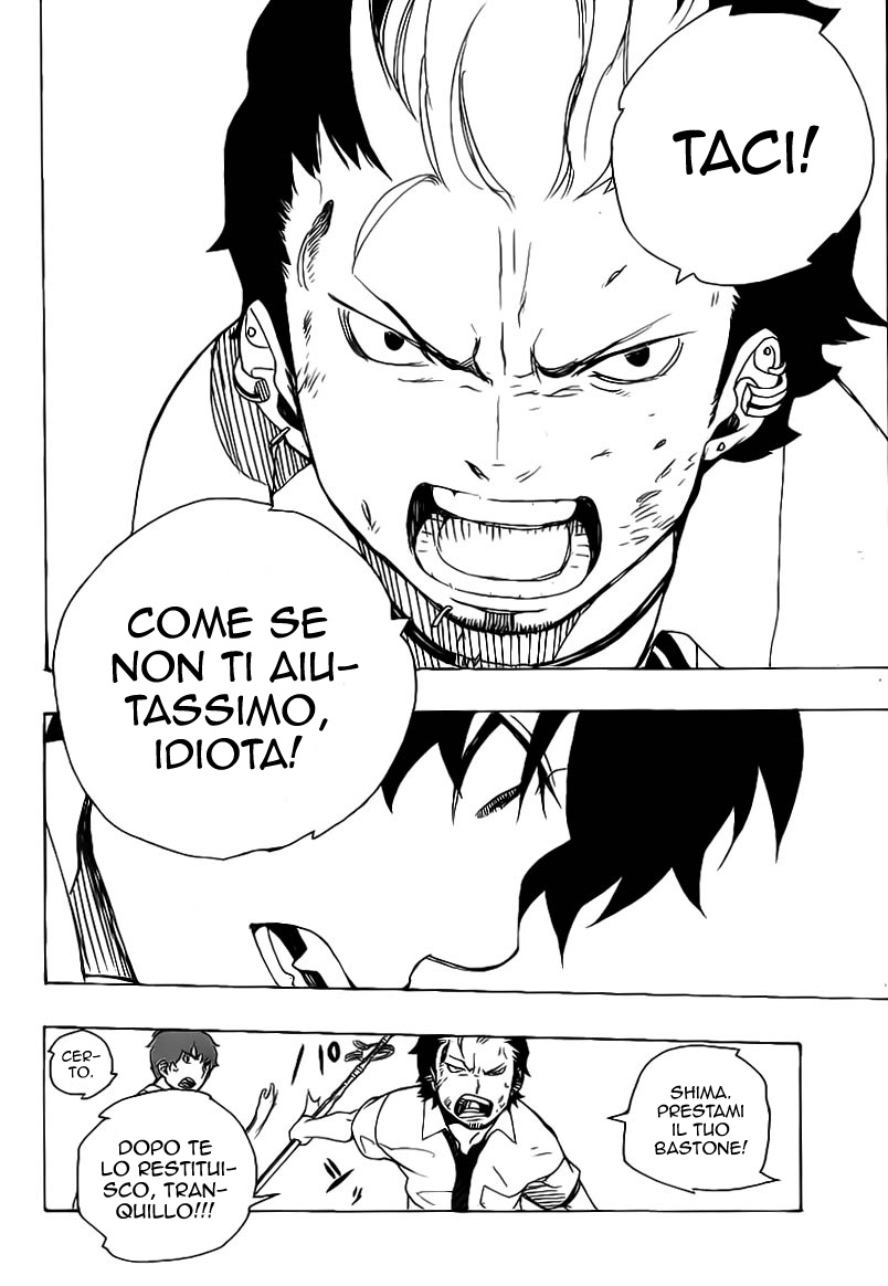 Read Ao no Exorcist IT Manga Online
