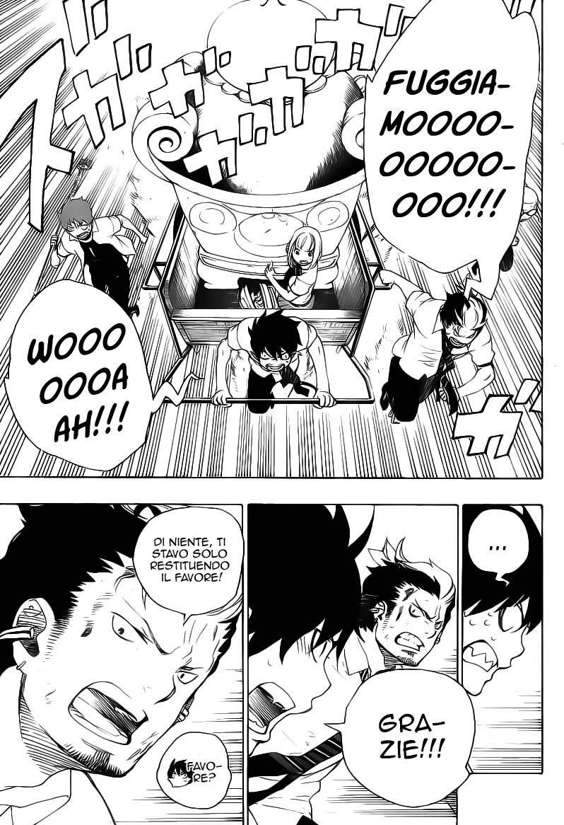 Read Ao no Exorcist IT Manga Online