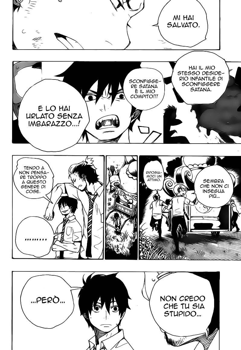 Read Ao no Exorcist IT Manga Online