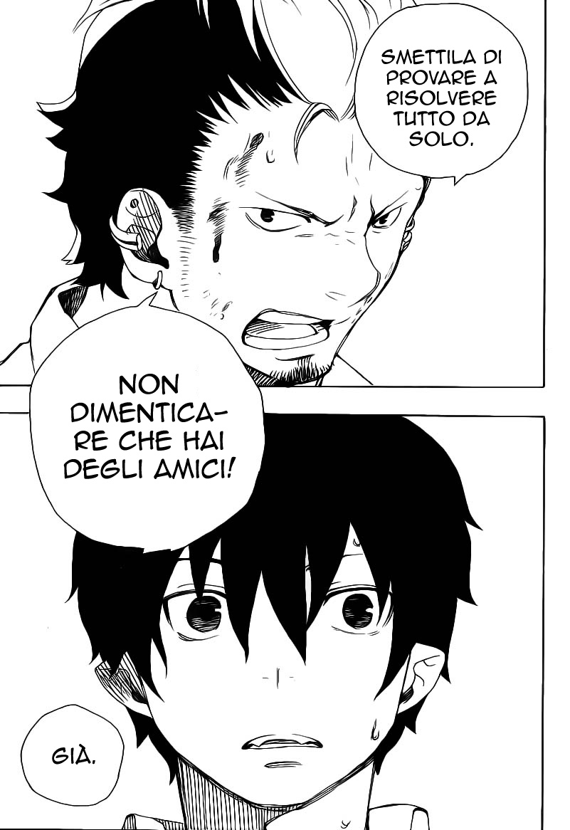 Read Ao no Exorcist IT Manga Online