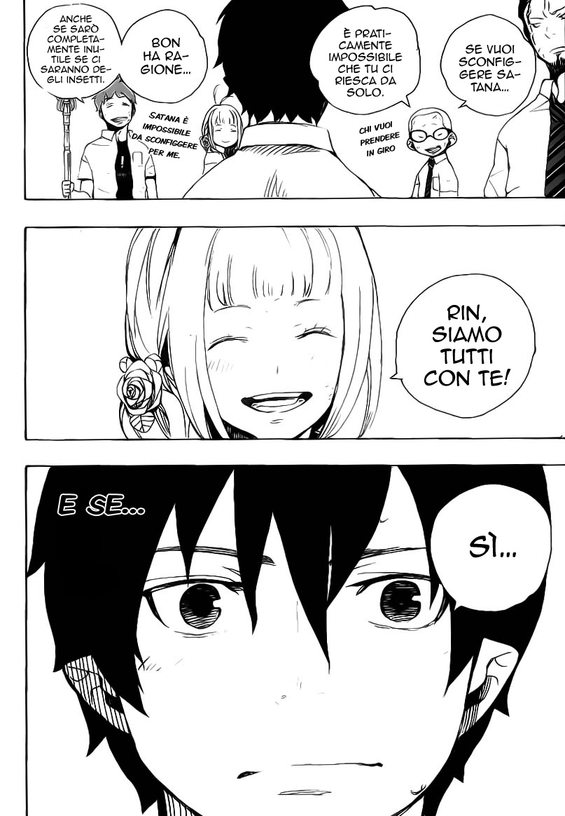Read Ao no Exorcist IT Manga Online