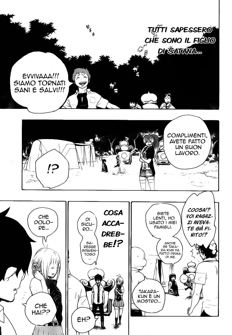 Read Ao no Exorcist IT Manga Online