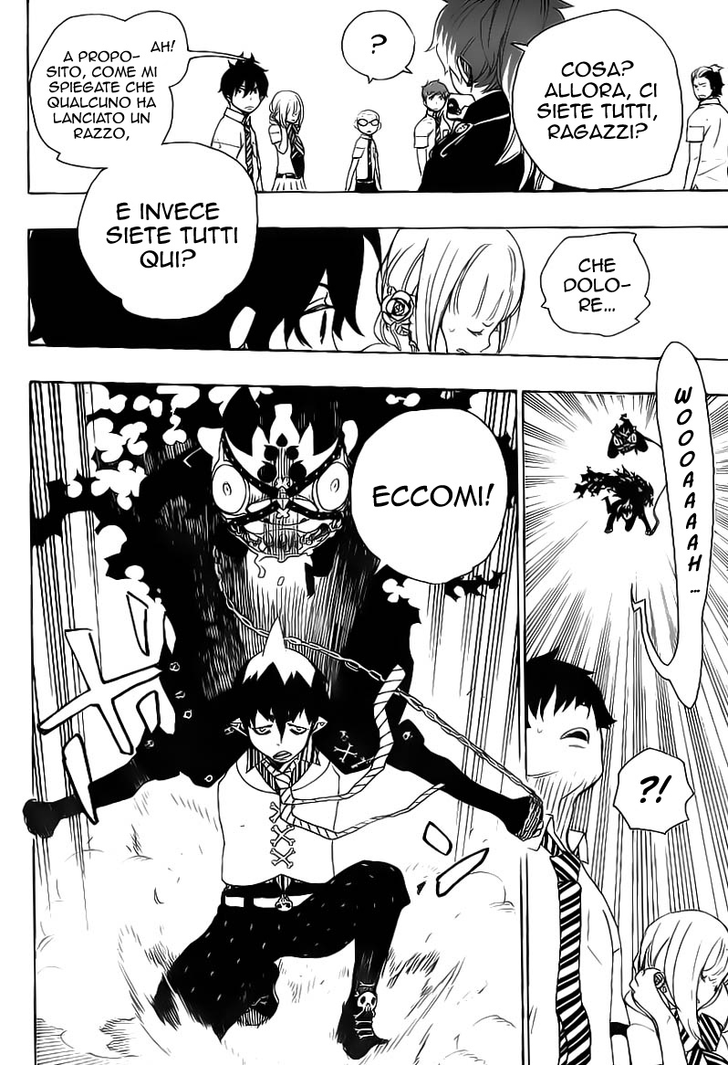Read Ao no Exorcist IT Manga Online