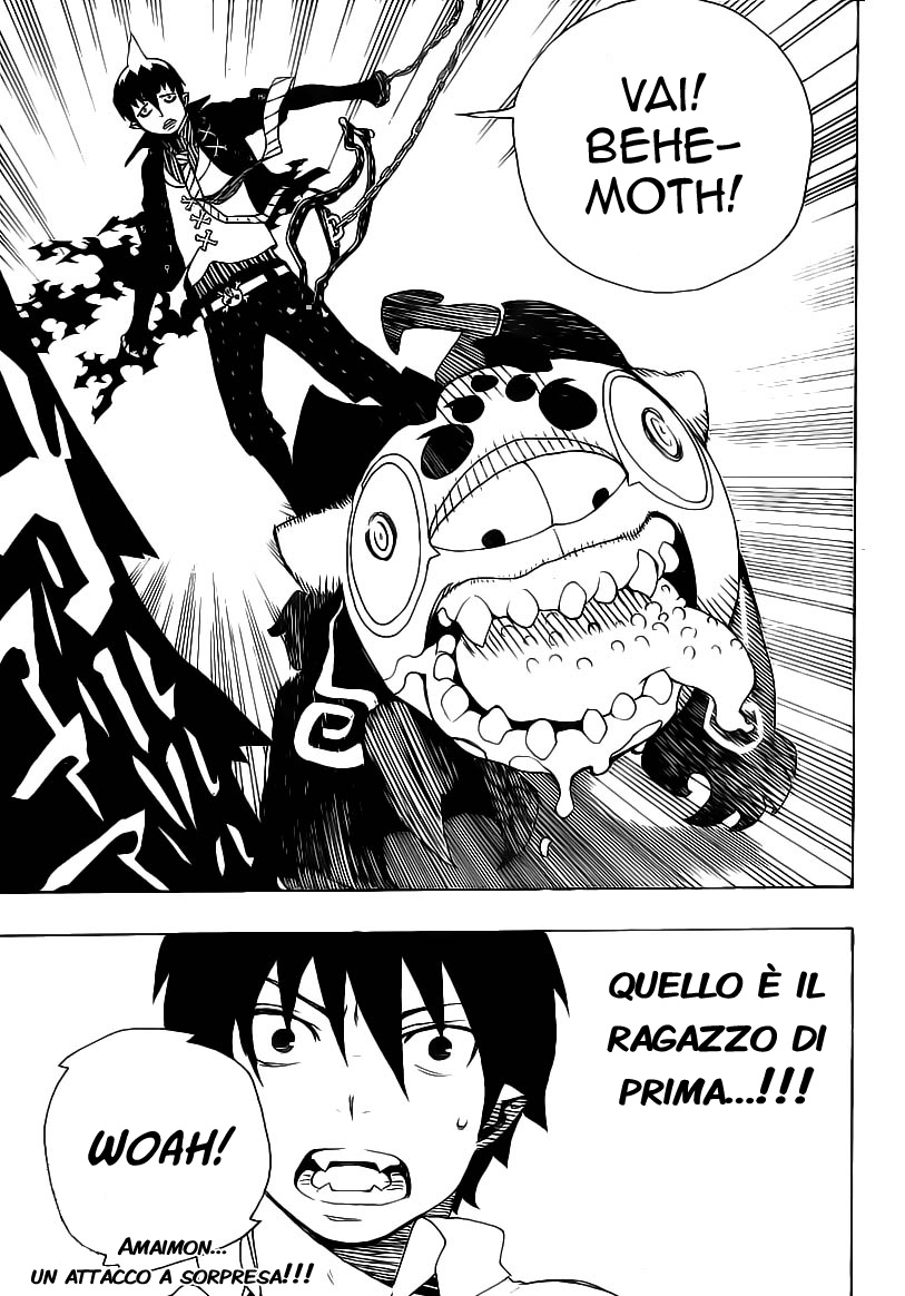 Read Ao no Exorcist IT Manga Online