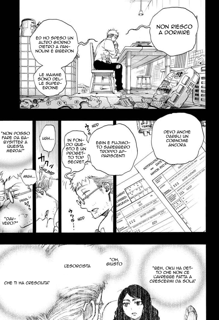 Read Ao no Exorcist IT Manga Online