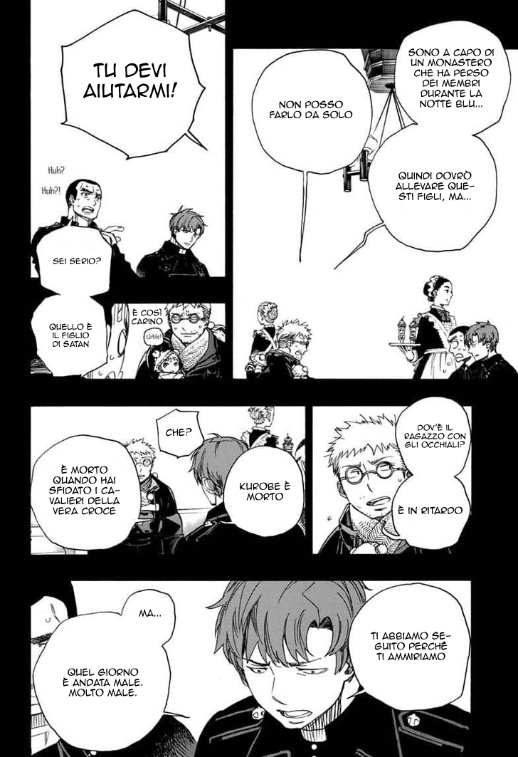 Read Ao no Exorcist IT Manga Online