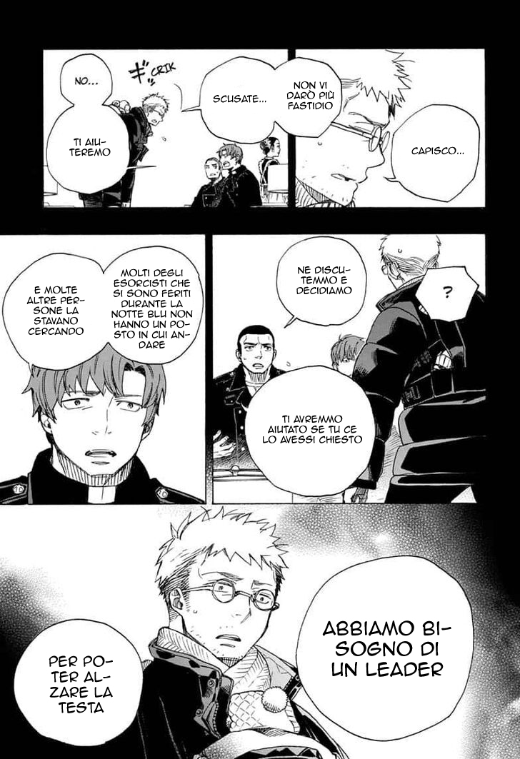 Read Ao no Exorcist IT Manga Online