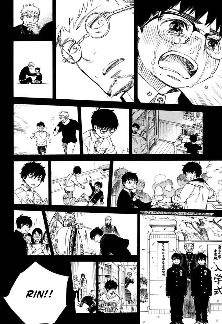 Read Ao no Exorcist IT Manga Online