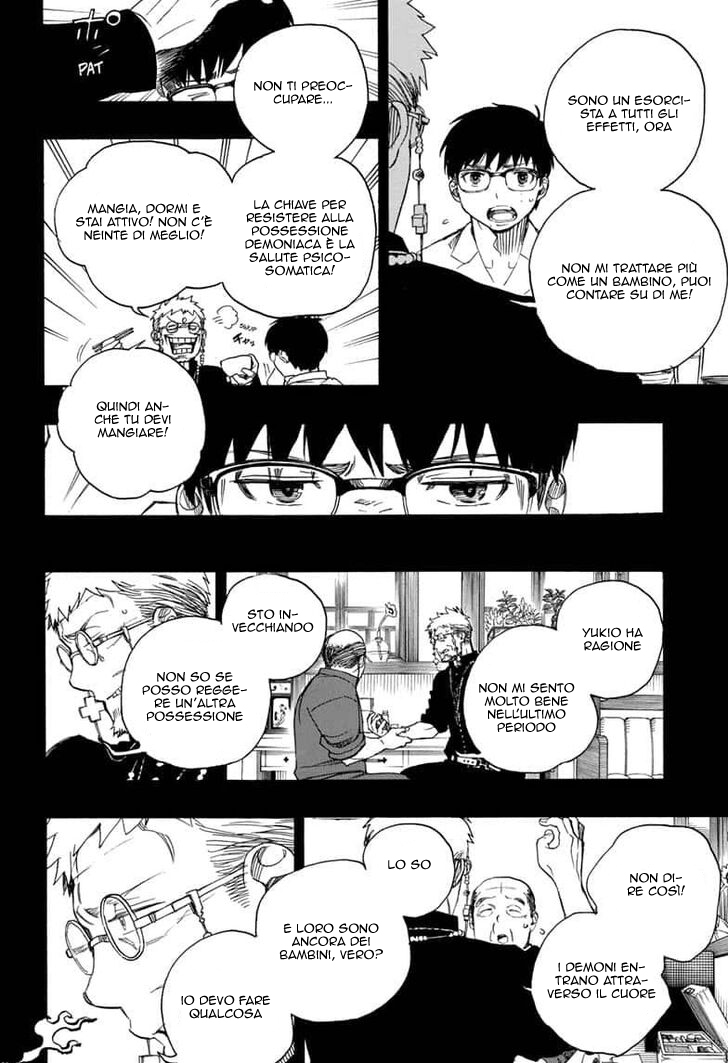Read Ao no Exorcist IT Manga Online