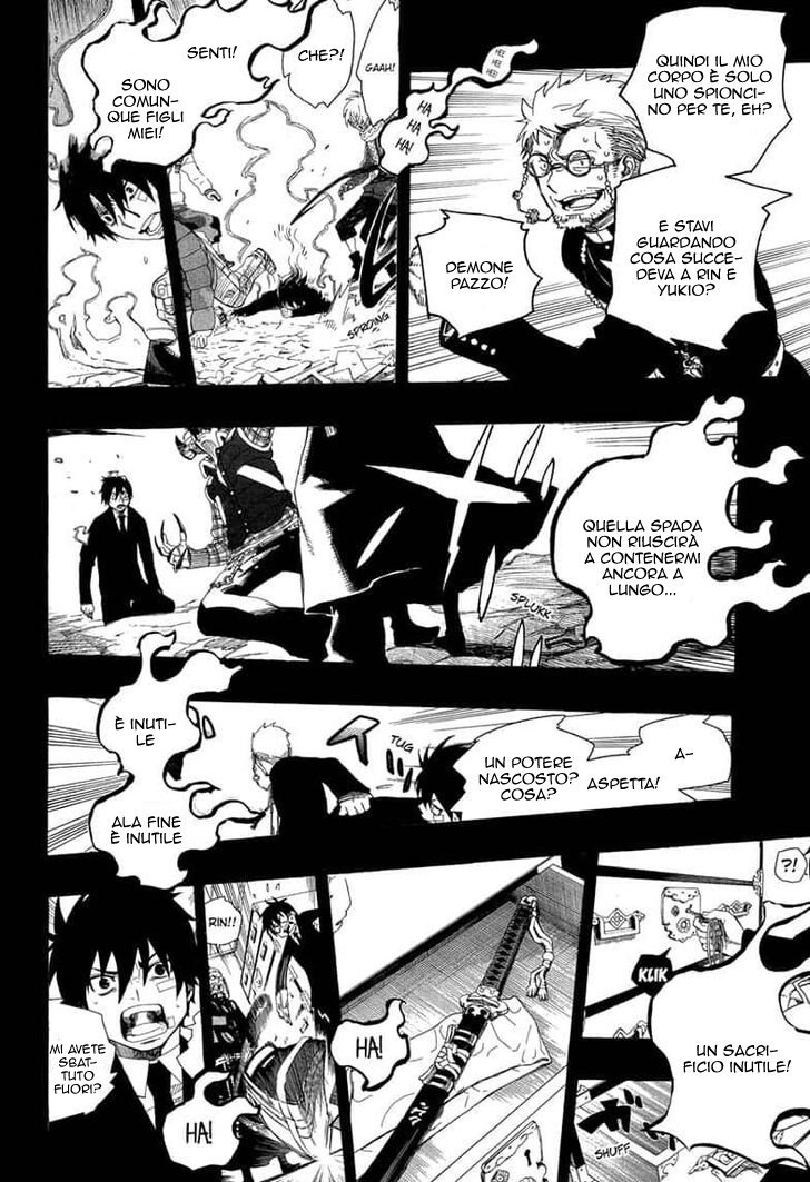 Read Ao no Exorcist IT Manga Online