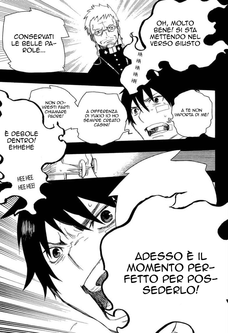Read Ao no Exorcist IT Manga Online