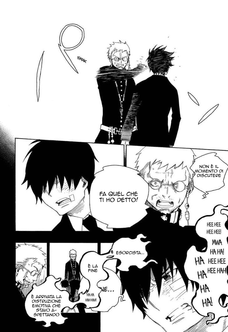 Read Ao no Exorcist IT Manga Online