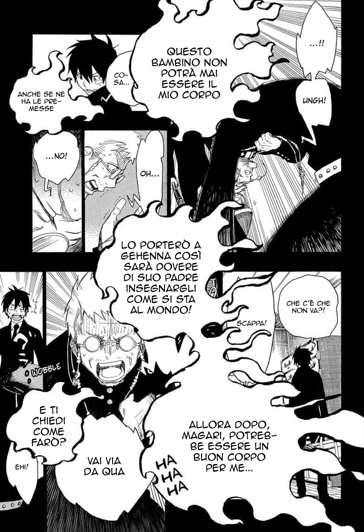 Read Ao no Exorcist IT Manga Online