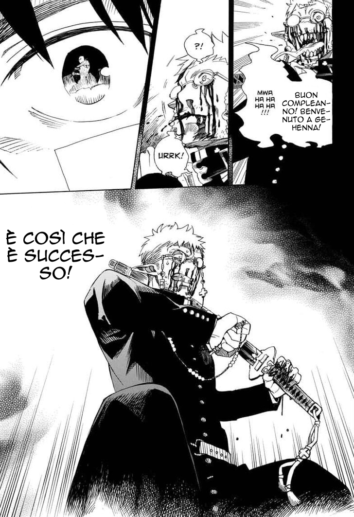 Read Ao no Exorcist IT Manga Online
