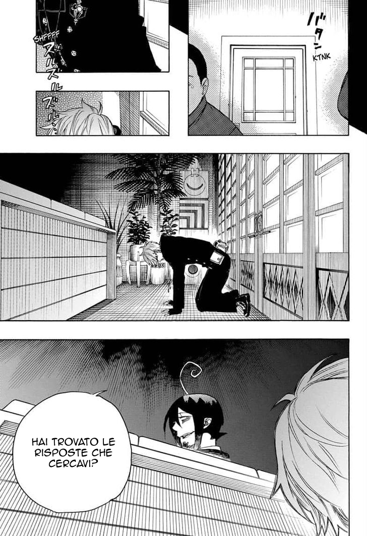 Read Ao no Exorcist IT Manga Online