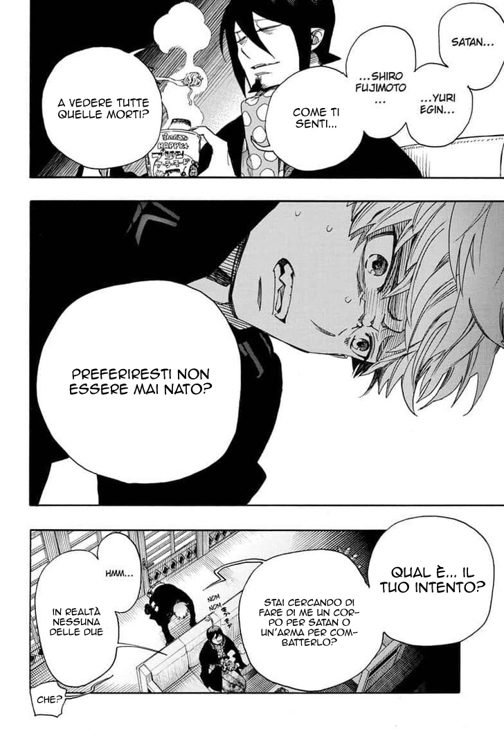 Read Ao no Exorcist IT Manga Online