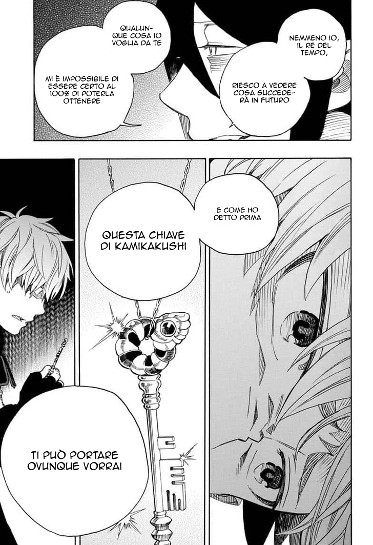 Read Ao no Exorcist IT Manga Online