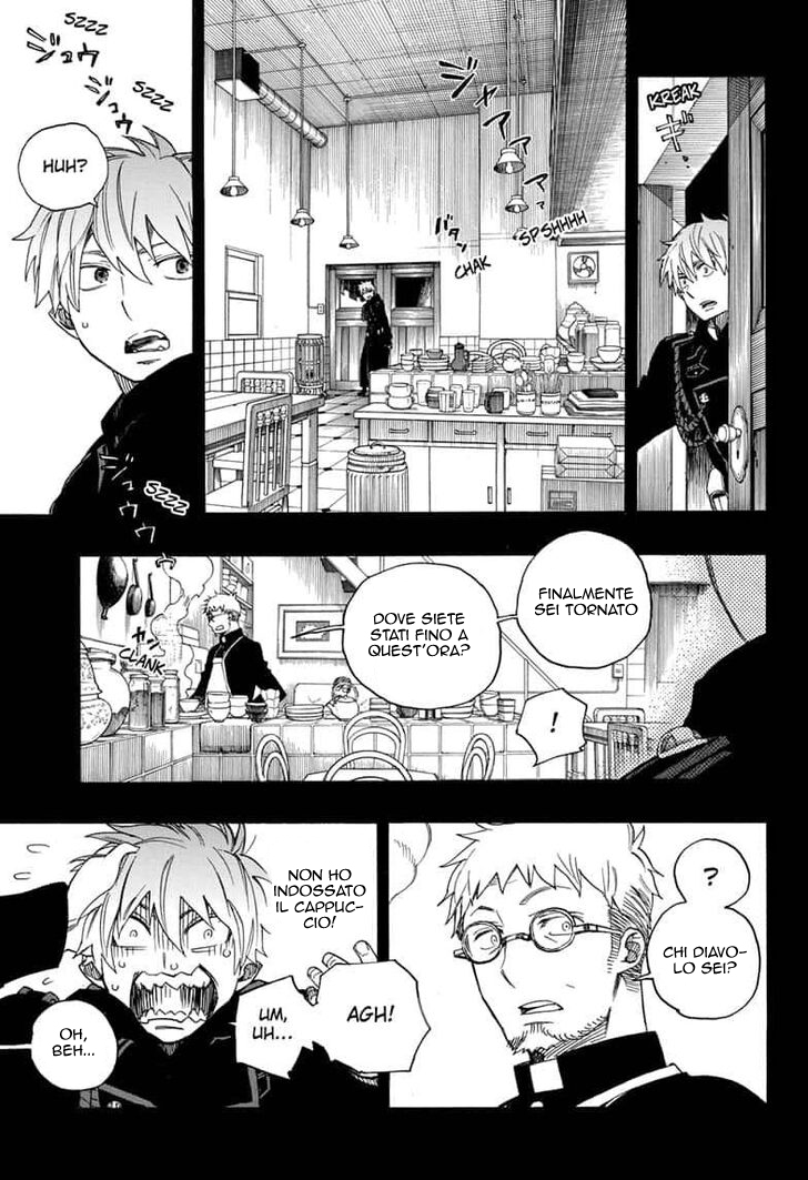 Read Ao no Exorcist IT Manga Online