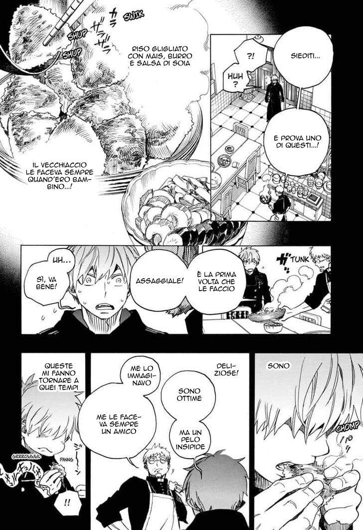 Read Ao no Exorcist IT Manga Online