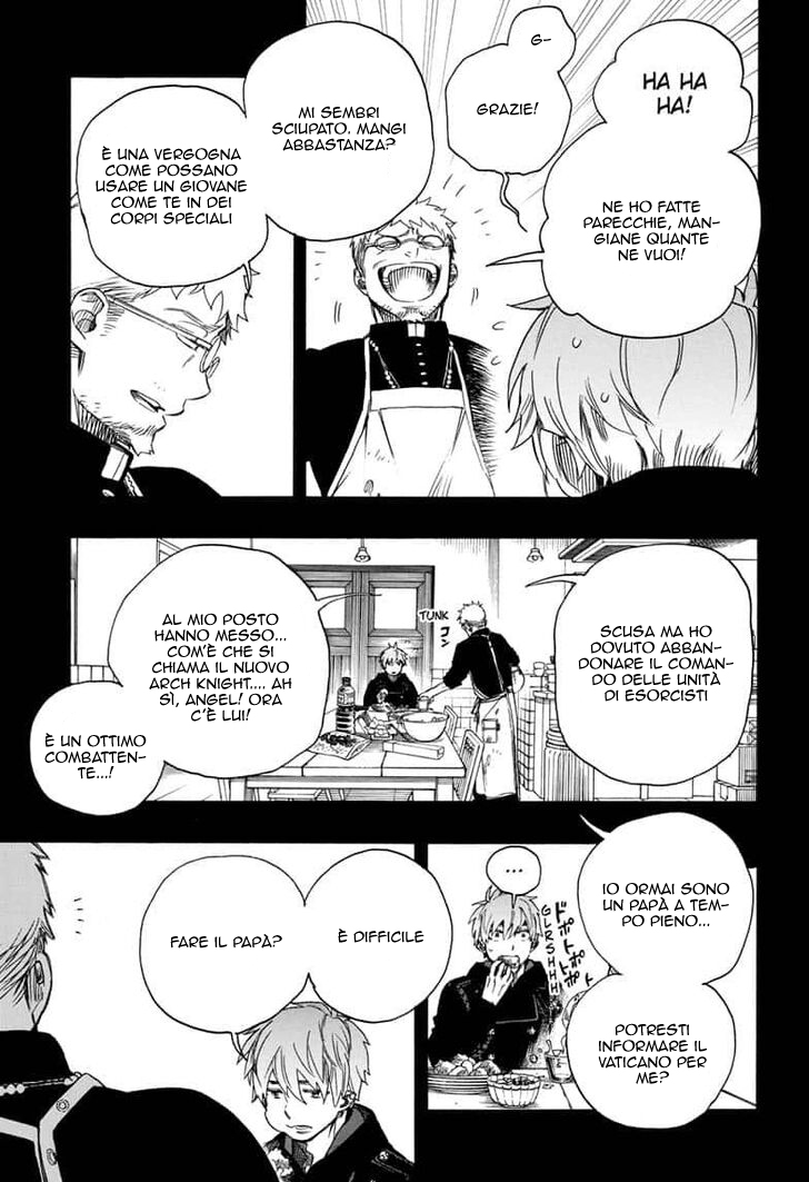 Read Ao no Exorcist IT Manga Online