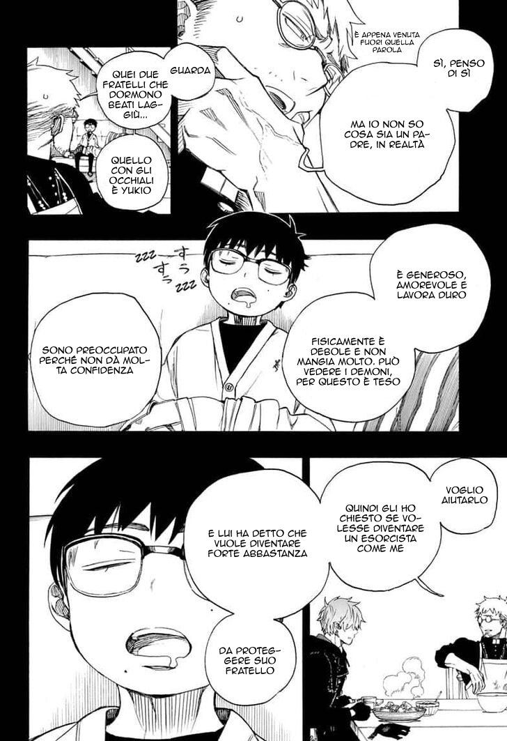 Read Ao no Exorcist IT Manga Online