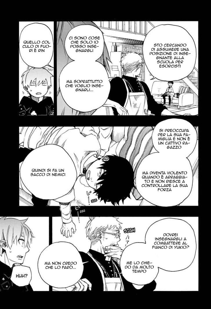 Read Ao no Exorcist IT Manga Online