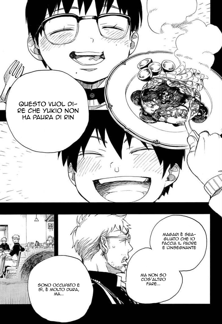 Read Ao no Exorcist IT Manga Online