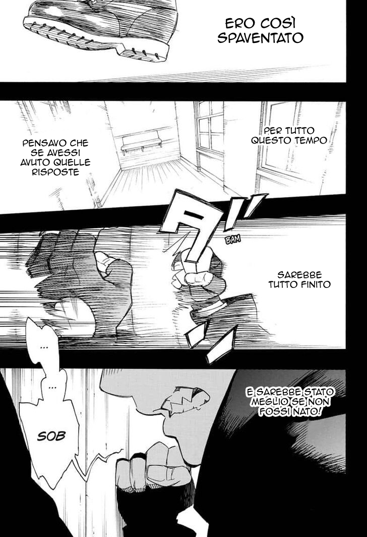 Read Ao no Exorcist IT Manga Online