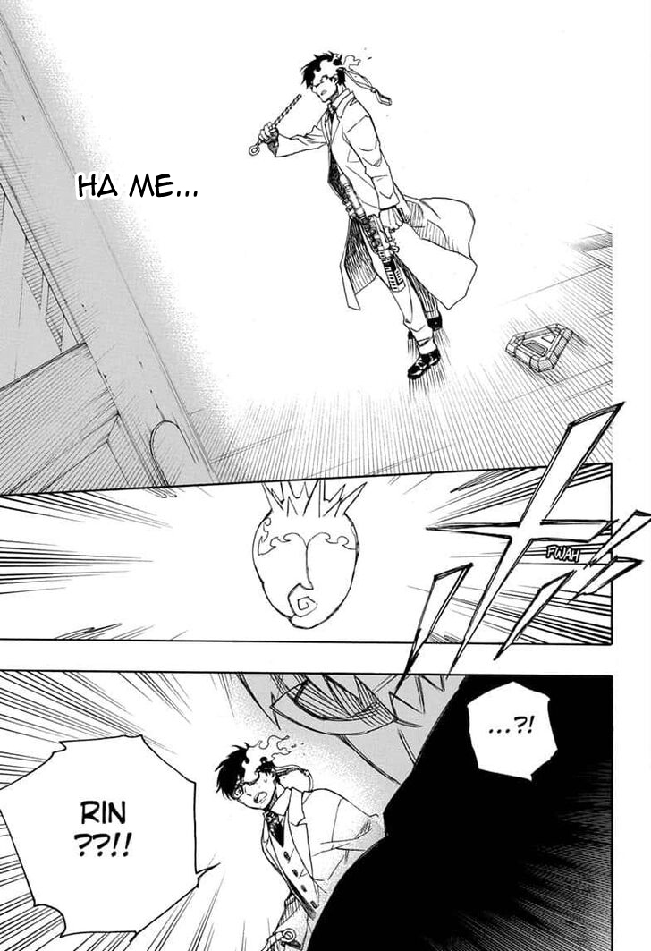 Read Ao no Exorcist IT Manga Online