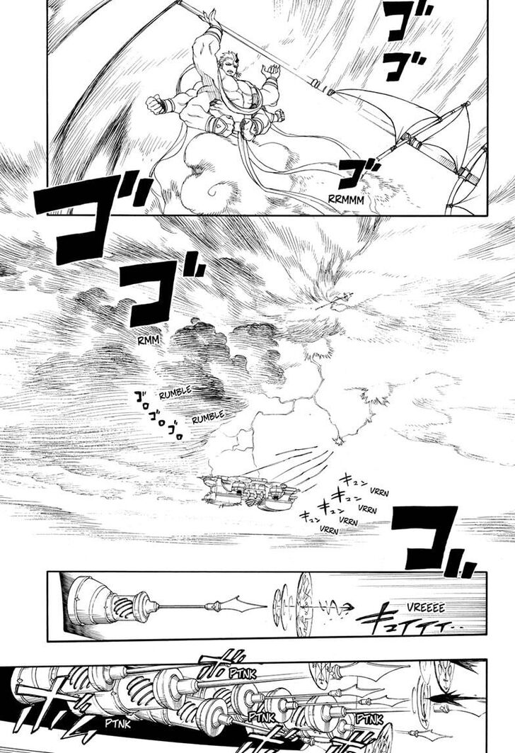 Read Ao no Exorcist IT Manga Online