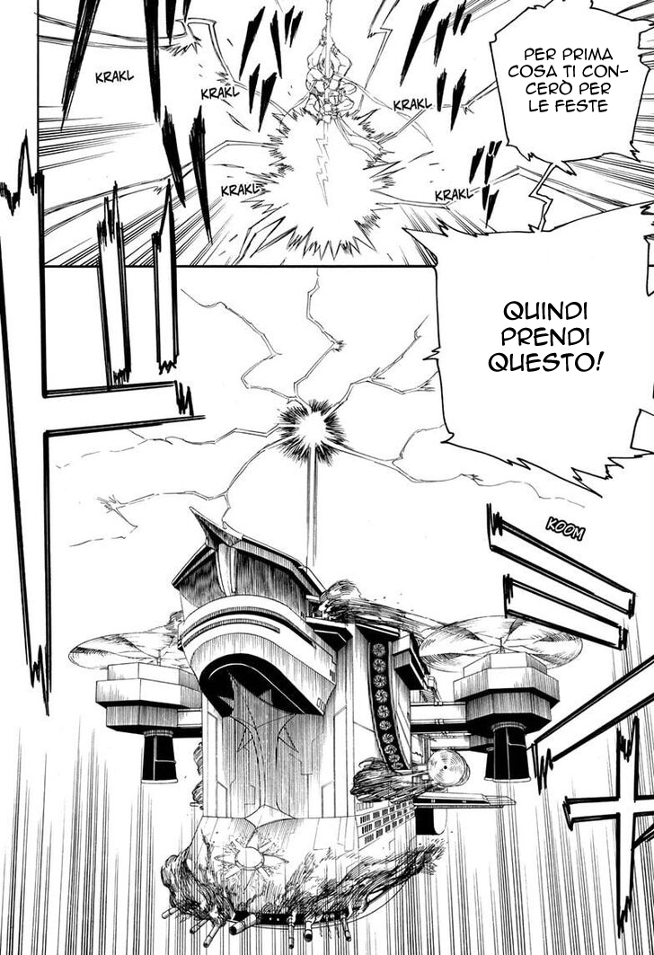 Read Ao no Exorcist IT Manga Online