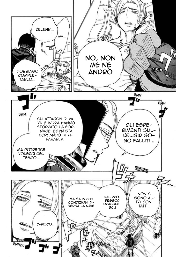 Read Ao no Exorcist IT Manga Online