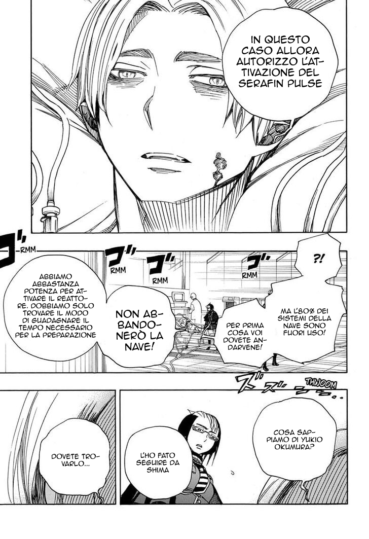 Read Ao no Exorcist IT Manga Online