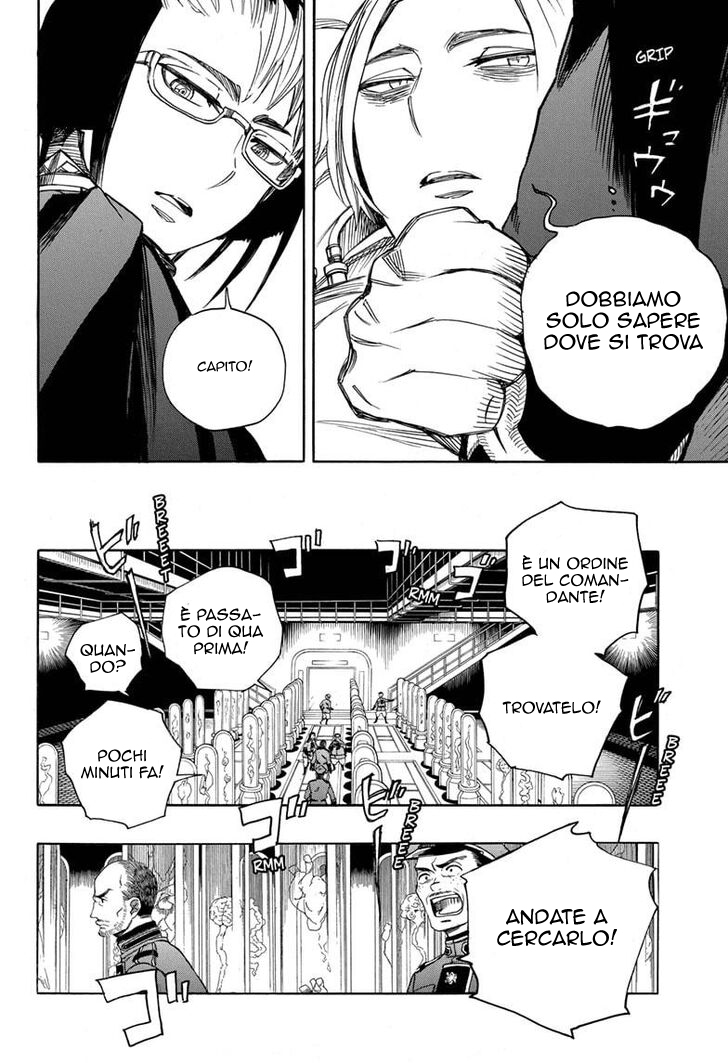 Read Ao no Exorcist IT Manga Online